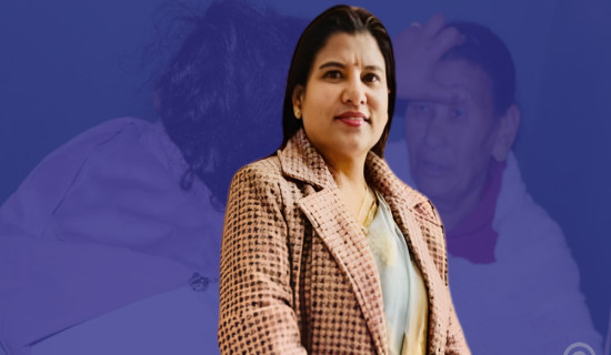 नेपालको आँखा स्वास्थ्यमा महिलाको पहुँच