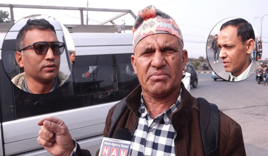 मतदानको दिन मौसम सफा रहनेः मौसम विभाग