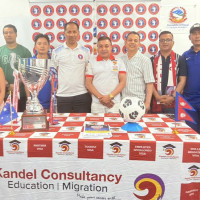 बालेन्द्र साह जनकपुरधाममा