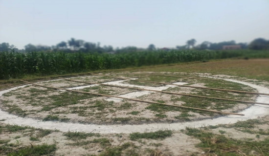 दमकमा अस्थायी हेलिप्याड र हवाई गस्तीको तयारी