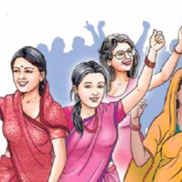 समावेशी समूहको प्रतिशत पुनरवलोकनको प्रस्ताव