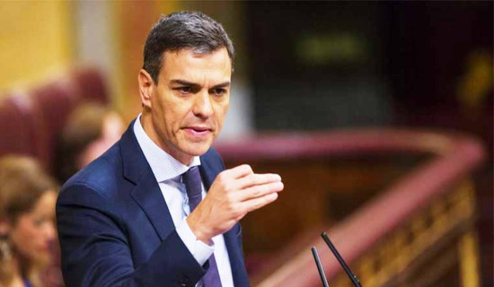 स्पेनद्वारा इरानमाथि अमेरिकी आक्रमणमा आफ्नो आधार प्रयोग अस्वीकार