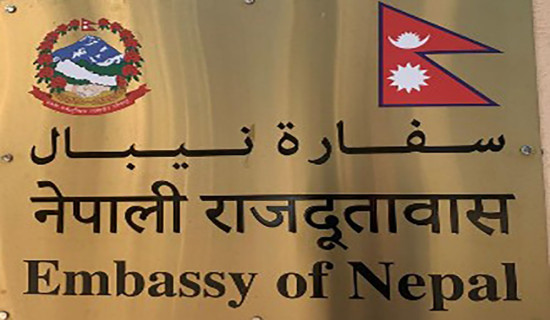 नेता ओझाद्वारा कैलाली ५ मा उम्मेदवारी घोषणा