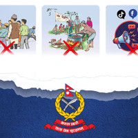 चेसमा नेपालका क्षितिज भण्डारी दोस्रो