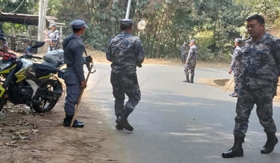 समावेशी समूहको प्रतिशत पुनरवलोकनको प्रस्ताव