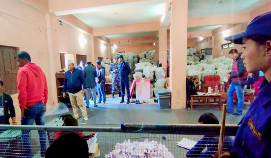 विश्वव्यवस्थामा नयाँ समीकरण