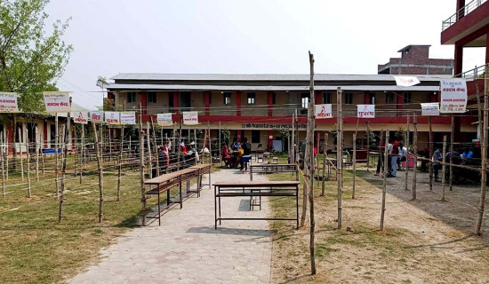 यस्तो छ आजका लागि कृषिउपजको थोक मूल्य