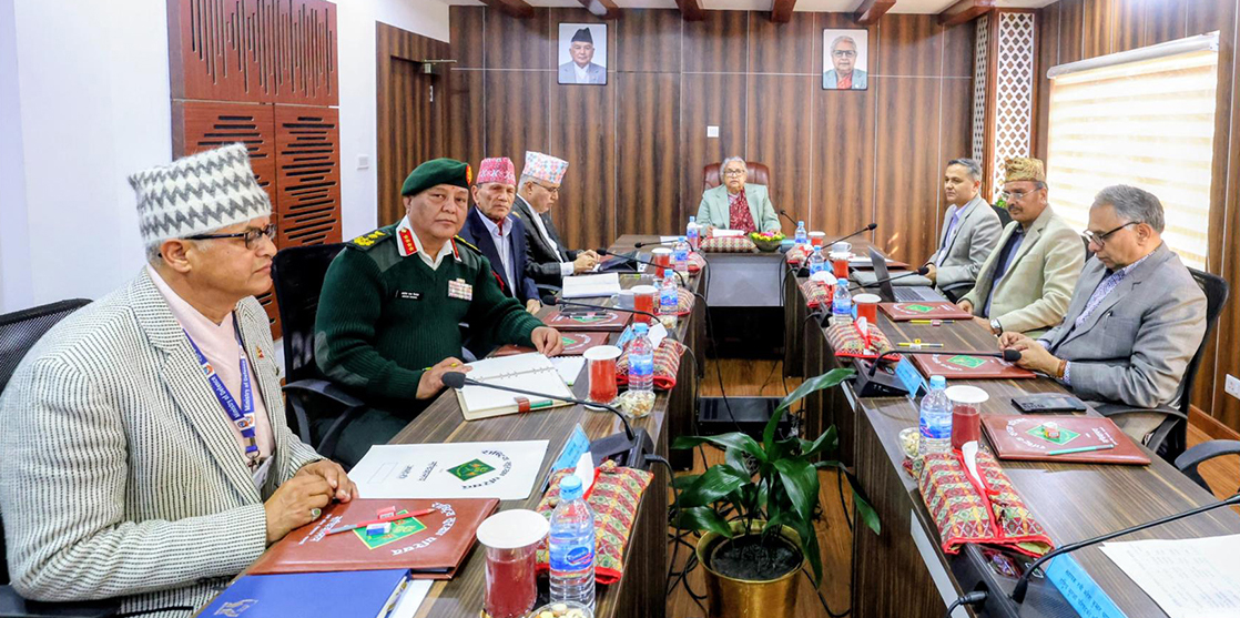 ढुक्क भएर मतदान गर्न आह्वान