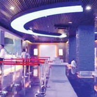 समावेशीकरणको दिशामा नयाँ फड्को : गोरखापत्रद्वारा प्रकाशित भोजपुरी भाषा