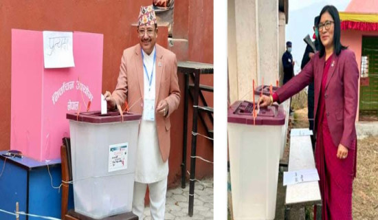 उम्मेदवारीसँगै सम्पत्ति विवरण पनि