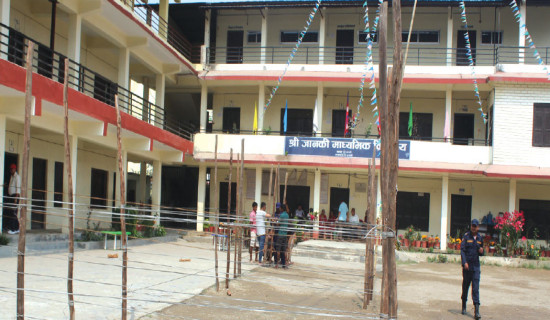 निर्वाचन आचारसंहिता पालनामा कडाइ