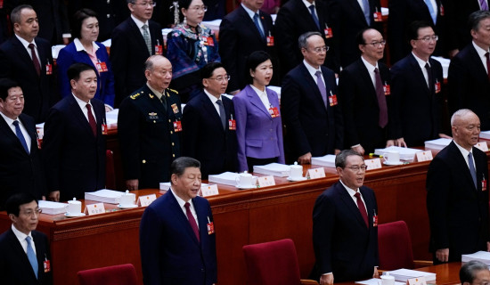 लघु, घरेलु तथा साना उद्योगलाई ब्याज अनुदान