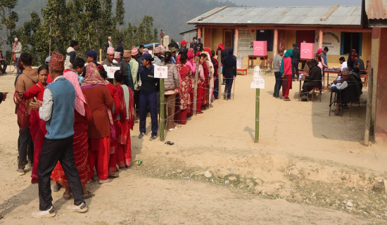 सल्यानमा अहिलेसम्म २०.६३ प्रतिशत मतदान