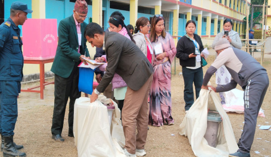 इलाममा खस्यो ५७ प्रतिशत मत