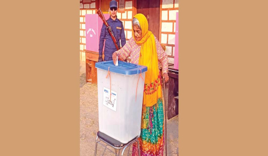 मालपोतको राजस्व सङ्कलनमा ५.२ प्रतिशतले वृद्धि