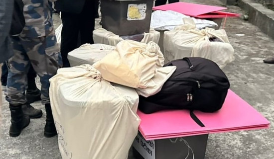 चीनले घटायो आर्थिक वृद्धिदरको लक्ष्य