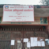 समावेशीकरणको दिशामा नयाँ फड्को : गोरखापत्रद्वारा प्रकाशित राना थारु  भाषा