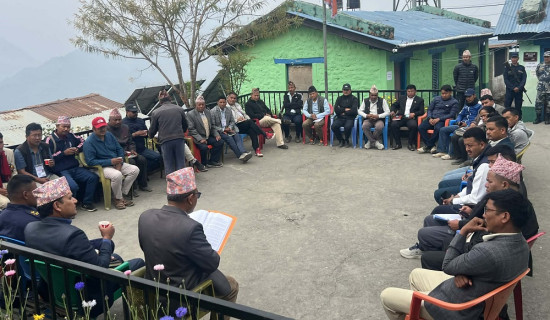 रुकुमपश्चिममा सर्वदलीय बैठक सुरु