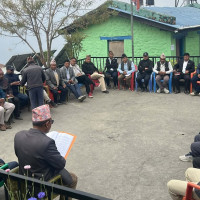 समावेशीकरणको दिशामा नयाँ फड्को : गोरखापत्रद्वारा प्रकाशित राना थारु  भाषा