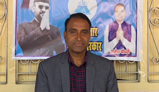 रौतहट–१ मा रास्वपाका राजेशको सुरुवाती अग्रता