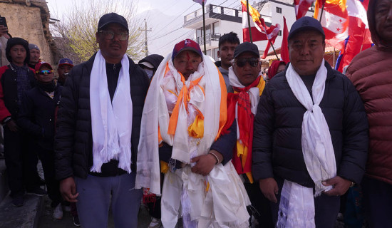 सांसदको घर अगाडि शङ्कास्पद बस्तु