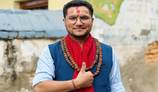 काठमाडौँ–४ मा रास्वपाका बम अगाडि