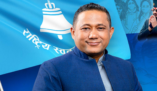 काठमाडौँ–६ मा रास्वपाका शिशिर खनाल विजयी