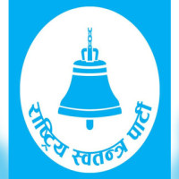 रुसी तेल भारतलाई बेच्न अमेरिकाको अस्थायी अनुमति