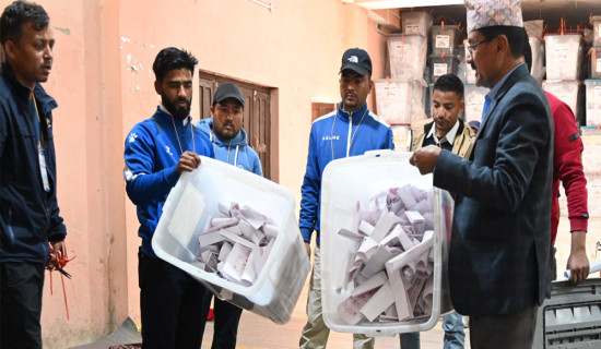 चितवन–२ मा रवि लामिछानेको अग्रता कायमै