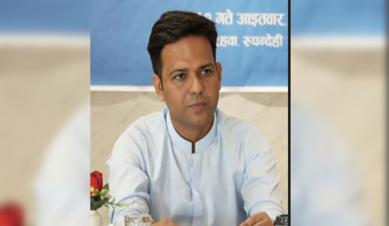 जनसङ्ख्या नीति छिट्टै परिमार्जन हुने