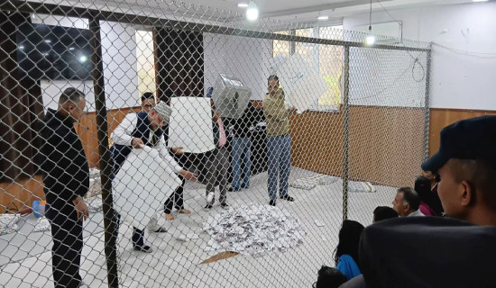 इलाम–१ मा विवाद हुँदै सर्वदलीय बैठक स्थगित