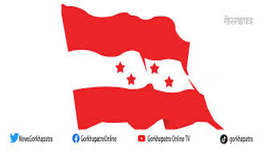 दार्चुलाको व्यास-१ र २ को मतगणना सकियो, कांग्रेस ५३ मतले अगाडि