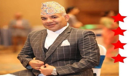 रसुवामा नेपाली कांग्रेसका मोहन आचार्य विजयी