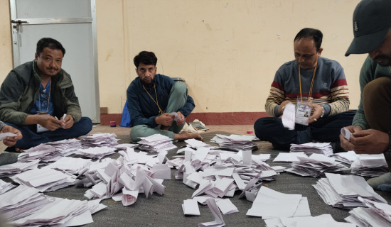 इलाम-२ मा श्रम संस्कृतिका राईको अग्रता