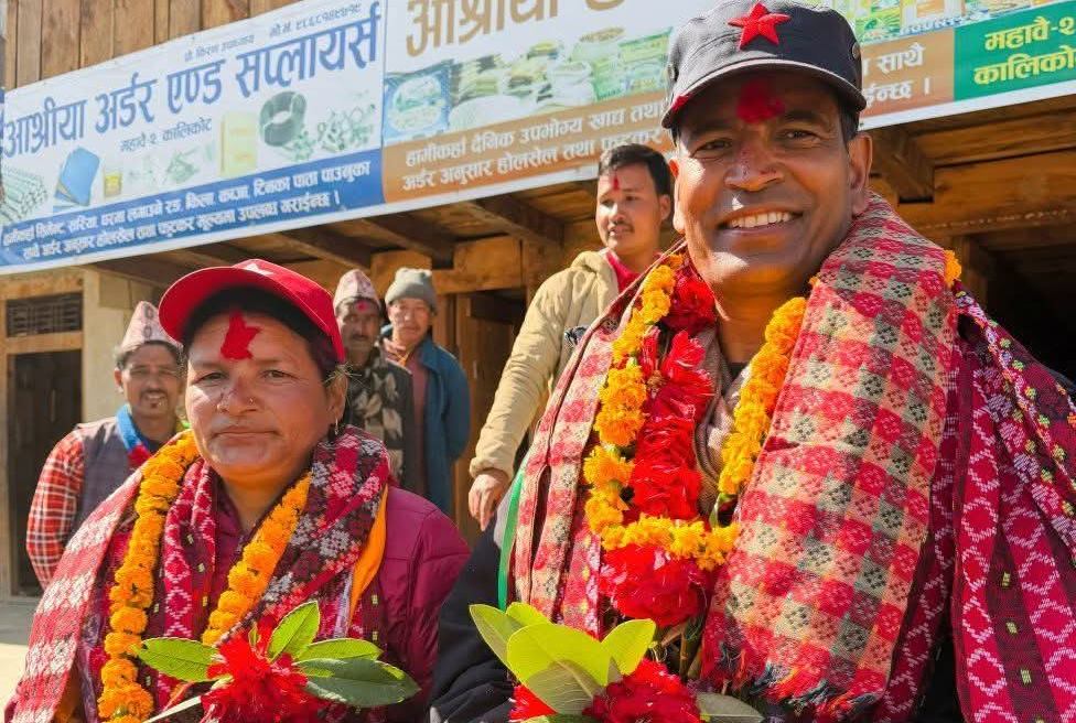 कालीकोटमा महेन्द्रबहादुर शाही चौथो पटक निर्वाचित