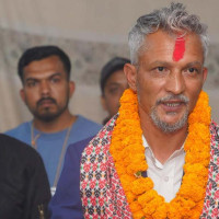 मेरो एउटा साथी छ (कविता)