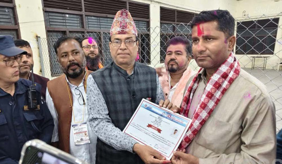 किरियापुत्री भवनको शिलान्यास