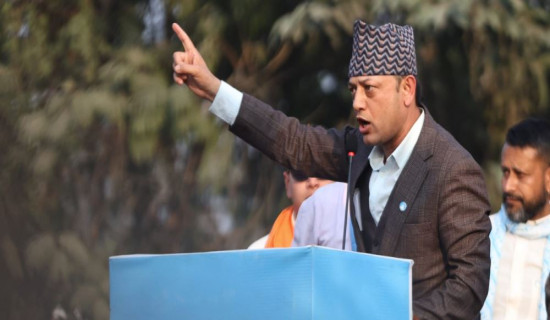 काठमाडौँ ९ मा रास्वपाका उपसभापति अर्याल  निर्वाचित