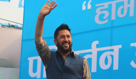 चितवन २ मा रवि लामिछानेकोे ह्याट्रिक जित