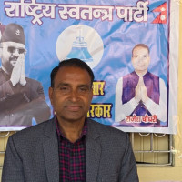 स्याङ्जा – १ मा रास्वपाका डा. धनन्जय रेग्मी विजयी