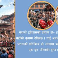 आज उच्च पहाडी तथा हिमाली क्षेत्रमा हल्का वर्षा र हिमपात हुने