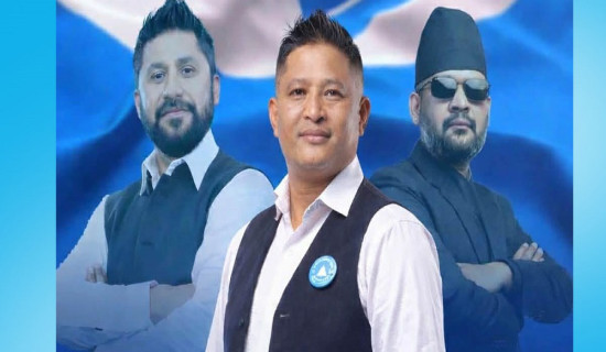 आजको राशिफल