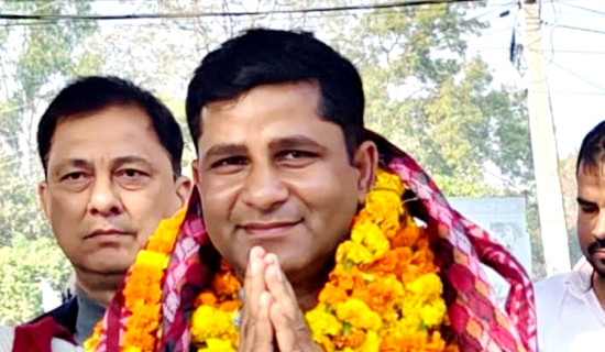 देश र जनतालाई सर्वोपरि राख्ने : ईश्तियाक राई