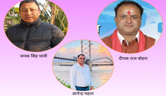 कञ्चनपुरका ‘हेभीवेट’ नेता दोब्बर मतान्तरले पछि