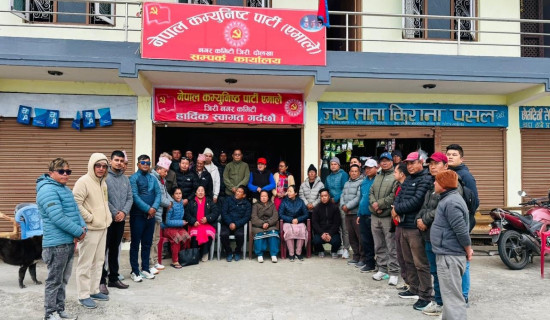 मतदाता भेटघाट अभियानमा पूर्व सञ्चारमन्त्री गुरुङ