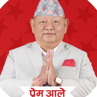 कञ्चनपुर–२ मा भारी मतका साथ रास्वपाका बोहरा विजयी