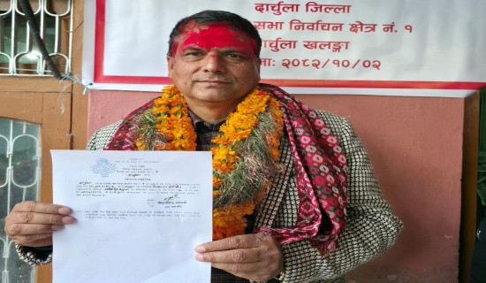 सिरहा २ बाट रास्वपाका शिव शङकर यादव विजयी