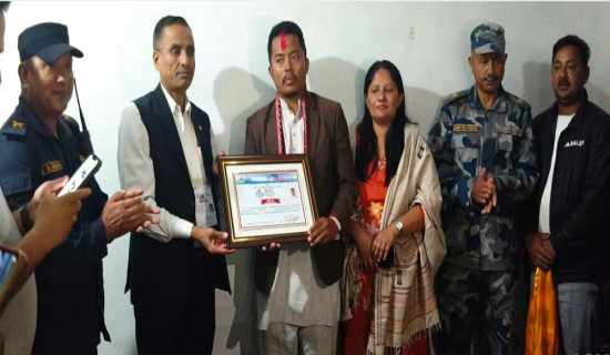 उदयपुर–२ मा रास्वपा विजयी