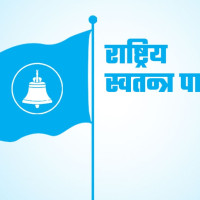 दुर्घटना न्यूनीकरण गर्न चालक र सहचालकको स्वास्थ्य परीक्षण