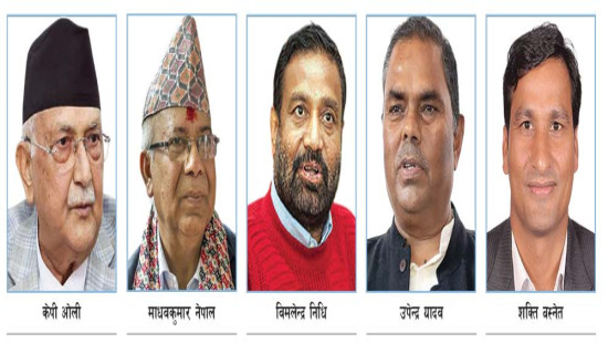 प्रचारमा प्रस्तावित प्रधानमन्त्रीबाट पूर्वप्रधानमन्त्री पराजित